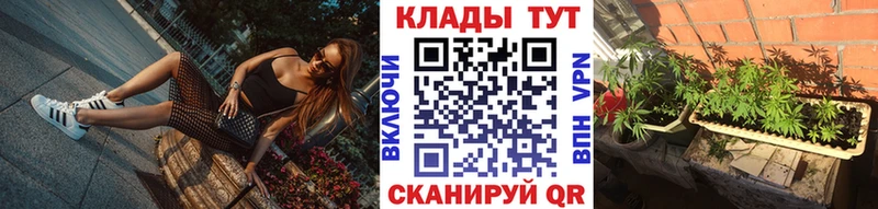 Наркошоп купить A-PVP  Меф  ГАШИШ  Канабис  Тавда