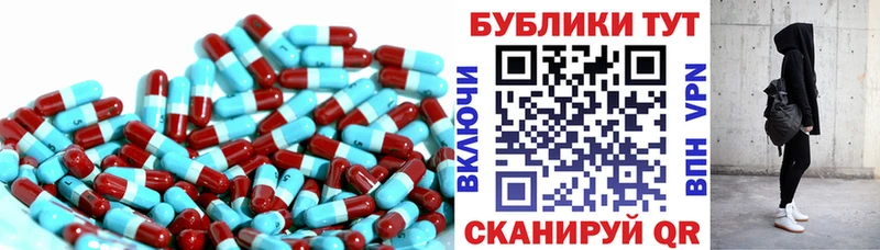Купить закладки  Тавда  Ecstasy бентли 