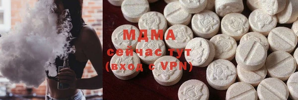 гашиш Алзамай