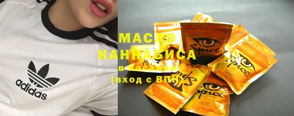 MDMA Алексеевка