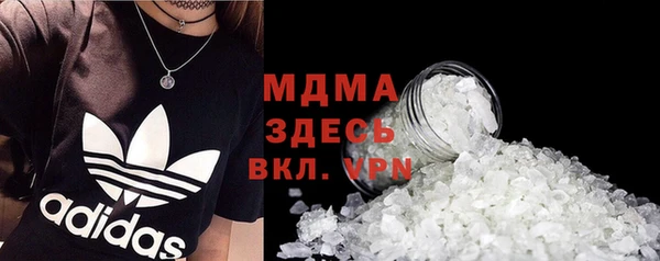 первитин Алексин