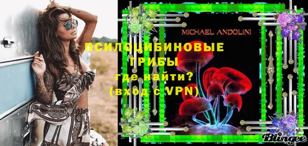 MDMA Алексеевка