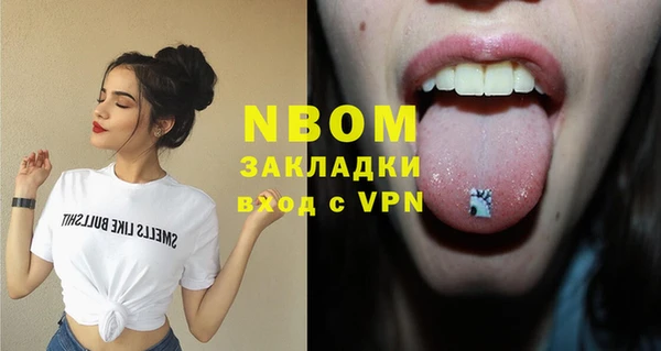 гашиш Алзамай