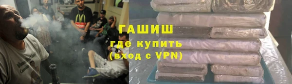 гашиш Алзамай