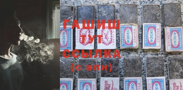 MDMA Алексеевка