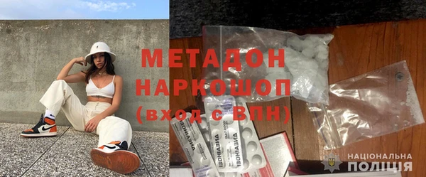 MDMA Алексеевка