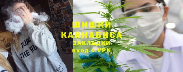 гашиш Алзамай
