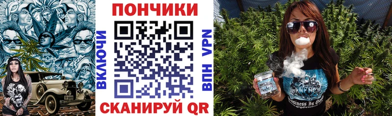 Конопля марихуана  Купить закладки  Тавда 